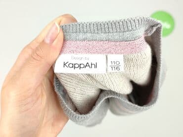 wzorzysty kombinezon reserved: Sweatshirt, KappAhl, 5-6 years, 110-116 cm, condition - Perfect — 4