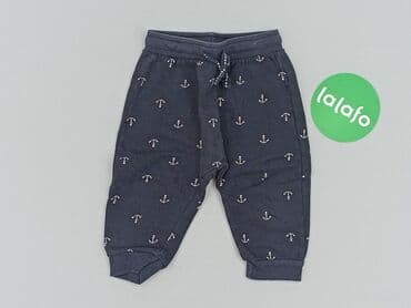 ccc kapcie inblu: Leggings, H&M, 6-9 months, condition - Very good — 2