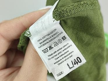 koszulki icono: Basic, T-shirt damski, rozmiar L — 6