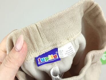 pajacyk niemowlęcy lidl: Legginsy, Lupilu, 3-6 miesięcy, stan - Idealny — 4