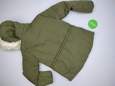 cropp kurtka snowboard: Cropp, Parka damska, rozmiar S — 4