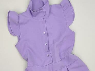 Women`s overall, size S