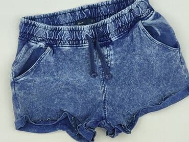 Шорти жіночі, розмір S