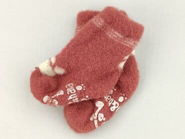 buty zimowe dla dzieci ccc: Socks, condition - Perfect — 1