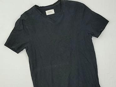 pull and bear kolarki: Reserved, Koszulka dla mężczyzn, rozmiar L — 1