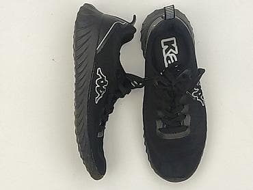 Sneakersy: Kappa, Sneakersy damskie, rozmiar 36 — 1