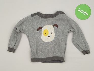 koszulki z napisami allegro: Sweatshirt, 9-12 months, condition - Very good — 2