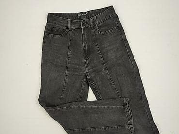 tepphar jeans: Denim, Jeansy damskie, rozmiar S — 1