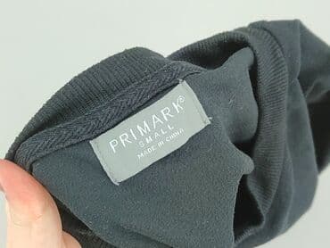 koszulki z kubusiem puchatkiem: Primark, T-shirt for men, size S — 5