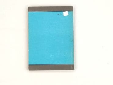 Książki: Książka, gatunek - Powieść, stan - Bardzo dobry — 2