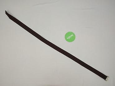 primark torebki: Pasek, Damskie, stan - Idealny — 2