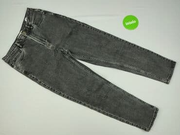 woskowane legginsy z wysokim stanem zara: Cropp, Jeans for women, L at lalafo.pl — 2 woskowane legginsy z wysokim stanem zara: Cropp, Jeans for women, L — 2