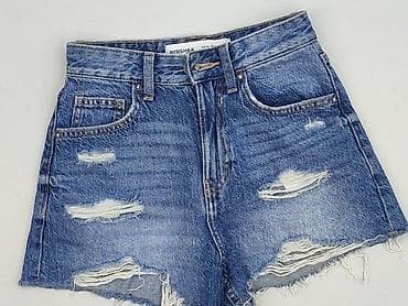 szlufki: Bershka, Szorty damskie, rozmiar 2XS — 1