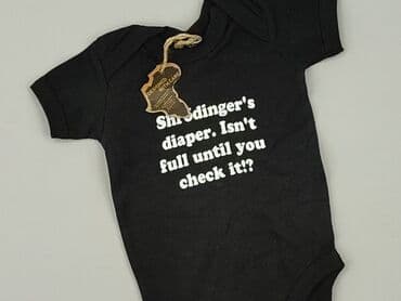 Body: Body, 1-3 m, 
stan - Idealny