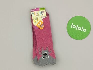 sweter hello kitty h: Skarpetki, 34–36, stan - Idealny — 2