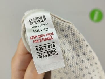 kurtka michael kors damska tk maxx: Marks & Spencer, Kardigan damski, rozmiar M — 5