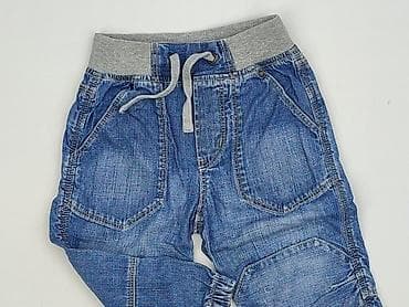 kurtka pull bear: Spodnie jeansowe, H&M, 12-18 miesięcy, stan - Bardzo dobry — 1