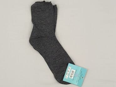 Skarpety: Skarpety damskie, 35-37