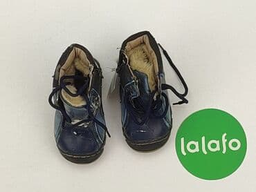 spodnie woskowane camel: High boots 21, Used — 2