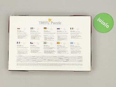 tanie puzzle dla dzieci: Puzzle dla Dzieci, stan - Bardzo dobry — 3