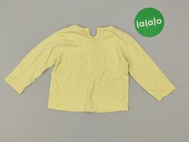 quechua kurtki: Kaftan, Cherokee, 6-9 months, condition - Good — 3