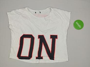 subdued mapa: Reserved, T-shirt damski, rozmiar 4XL — 2