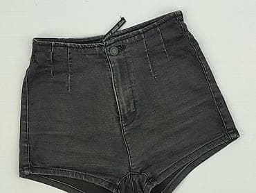 spodenkach: Bershka, Szorty damskie, rozmiar 2XS — 1