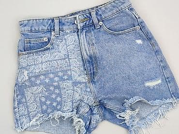 House of Denim, Szorty damskie, rozmiar XS