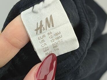 triumf sklep z bielizną: Kaftanik, H&M, 12-18 miesięcy, stan - Bardzo dobry — 4