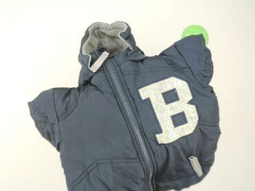 bluza wojan team allegro: Jacket, 12-18 months, condition - Very good — 5