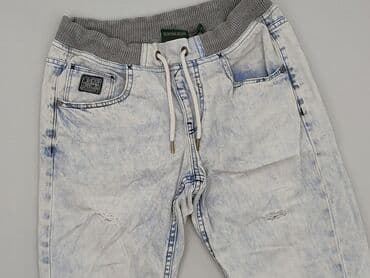 cropp szorty jeansowe: Cropp, Szorty dla mężczyzn — 1