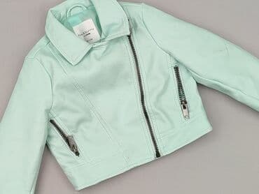 Демісезонна куртка, Fox&Bunny, 1,5-2 р., 86-92 см, стан - Дуже гарний