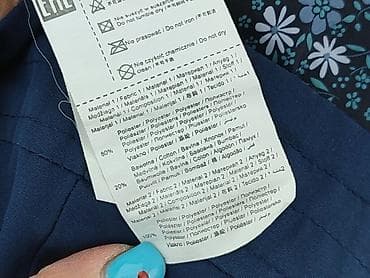 clothing second hand: Kurtka przejściowa, Coccodrillo, 4-5 lat, 104-110 cm, stan - Bardzo dobry — 5