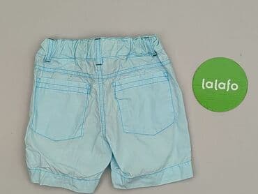 ile wazy bluza: Shorts, H&M, 9-12 months, condition - Very good — 3