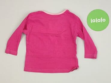 kurtka napapijri: Bluza, Next, 3-4 lat, 104-110 cm, stan - Idealny — 3