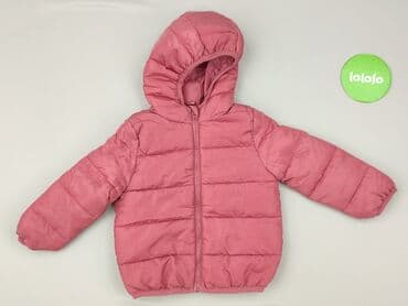 kurtka max mara: Kurtka, Fox&Bunny, 9-12 miesięcy, stan - Bardzo dobry — 2