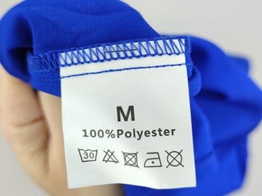 pudrowa spódnica: Spódnica damska, M — 5