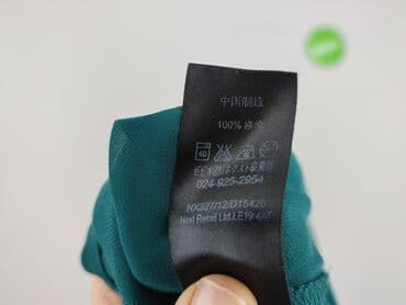 koszula damska next: Next, Bluzka damska, rozmiar S — 5