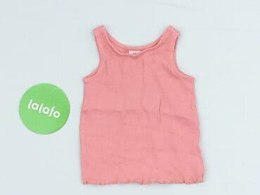 czarne rajstopy dla niemowlaka: Koszulka, H&M, 6-9 miesięcy, stan - Bardzo dobry — 2