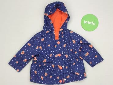 reserved bluza z psem: Kurtka, F&F, 3-6 miesięcy, stan - Bardzo dobry — 2