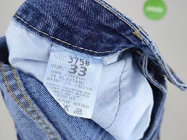 bcbgeneration buty: Gianni, Szorty dla mężczyzn, rozmiar L — 6