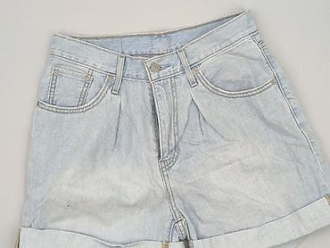 levis dzwony: Levi’s, Szorty damskie, rozmiar S — 1