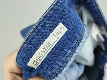 domodi spódnice: Big Star, Спідниця жіноча, S — 4