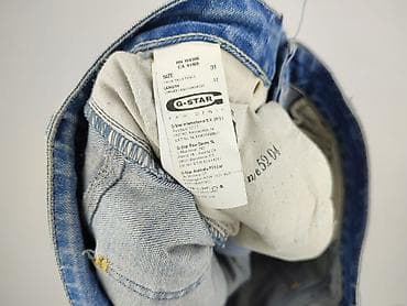 g star: G-Star Raw, Jeansy damskie, rozmiar L — 5