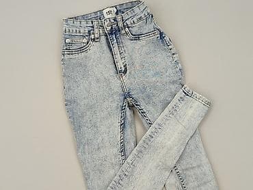 dsquared2 jeansy: Jeansy damskie, rozmiar 2XS — 1