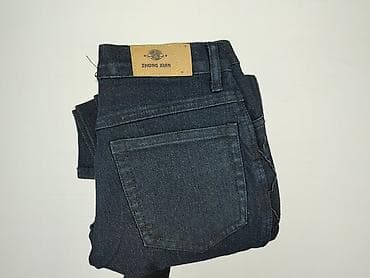 slim jeans drip: Jeansy damskie, rozmiar S — 6