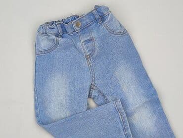 krótkie spodenki wycięte: Spodnie jeansowe, So cute, 1.5-2 lat, 92, stan - Idealny — 1