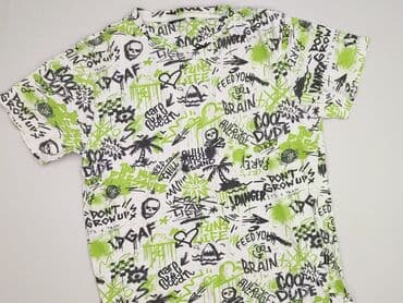 Cropp, Футболка для чоловіків, XL