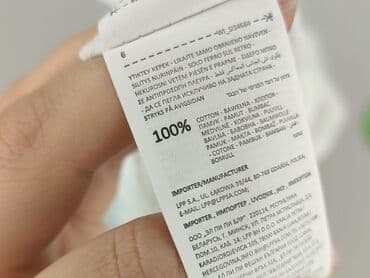 smyk bluzki dziewczęca: Sinsay, Bluzka damska, rozmiar XL — 5