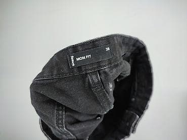 mickey jeans: Jeansy damskie, rozmiar M — 4